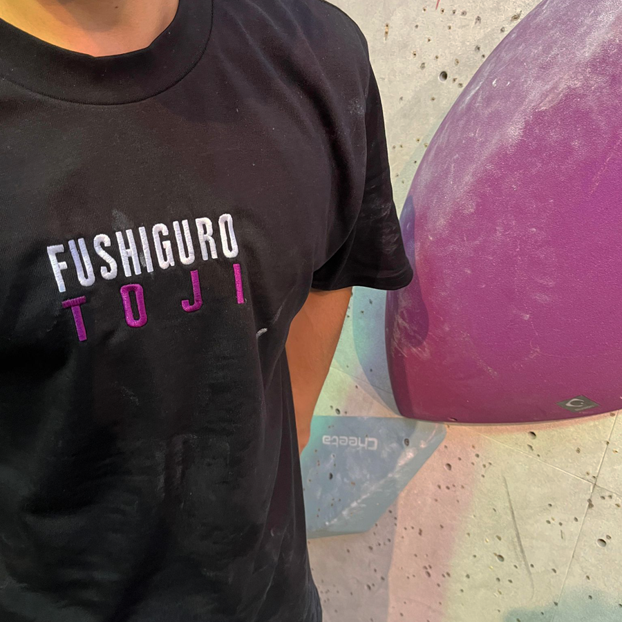 Toji Fuhisguro Heavy T-Shirt