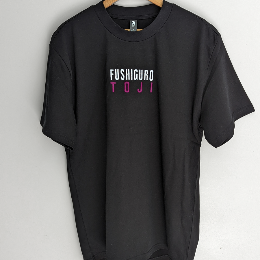 Toji Fuhisguro Heavy T-Shirt