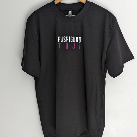 Toji Fuhisguro Heavy T-Shirt