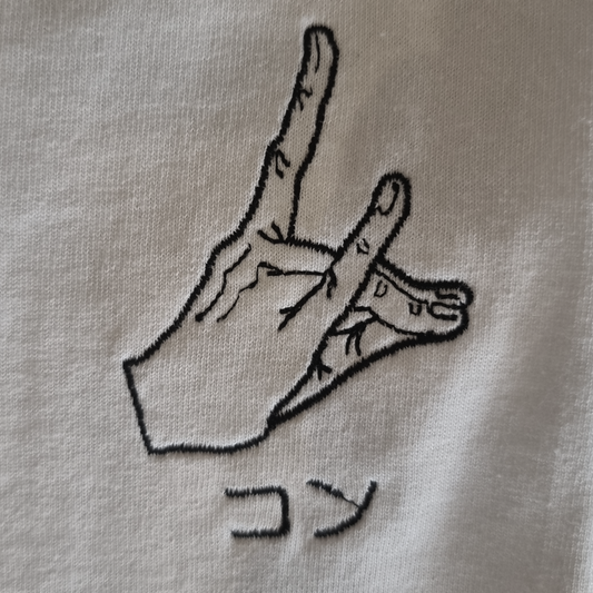 Aki Hand T-Shirt